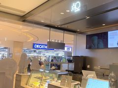 -喜茶(杭州滨江宝龙店)
