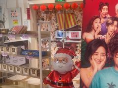 -星轶影院(南京茂业天地店)