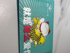 -川人百味(万达店)