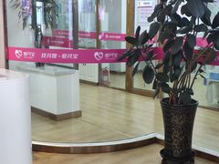 -爱月宝月嫂·育儿嫂(哈尔滨总店)