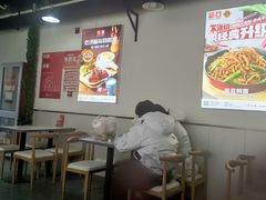 -嘉和一品粥(首经贸店)
