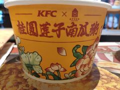 -肯德基(西稍门店)