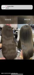-FASHION PALACE hair+