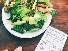 -清真老刘蒸饺