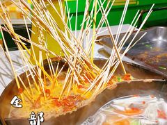 -钢管厂五区小郡肝火锅串串香(清河店)