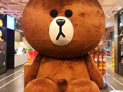 -LINE FRIENDS Garosu-gil Flagship Store