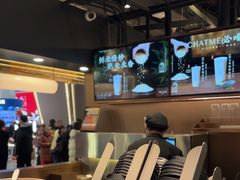 -茶米有言(城市市集龙之梦店)