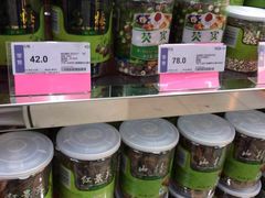 -老百姓大药房(津塘路店)