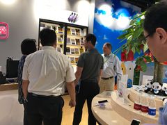 -京东专卖店(沃尔玛南浦大桥店)