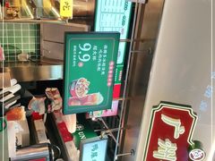 -卤大叔·广州牛杂(壹方城店)