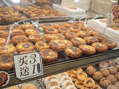 -爱达乐面包生日蛋糕(锦兴店)