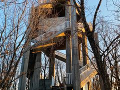 -帽儿山国家森林公园