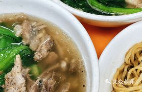 Boneless Tendon Noodles