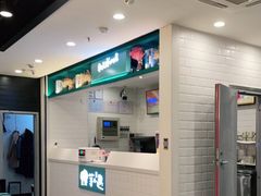 -李先生牛肉面大王(上海站南广场店)
