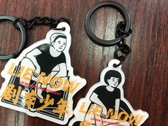 -LIENOW来闹密室剧本推理&狼人杀(东方亿象城店)
