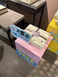 -太湖雪蚕桑文化园