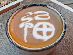 -喜柿咖啡SeeS coffee