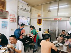 大堂-好成财牛排馆(涂门街总店)