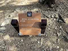 -青州市云门山风景区