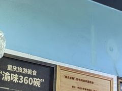 -李米线(总店)