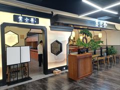 -仲盛世界商城