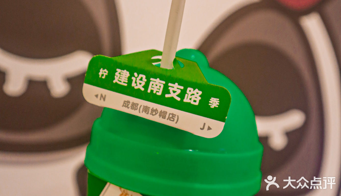 姐妹们一定要去店里看一下具体活动