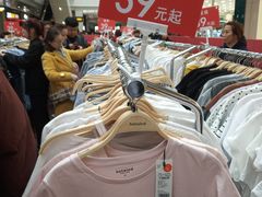 -杉杉奥特莱斯广场(哈尔滨店)