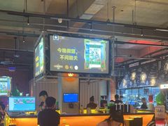-功夫怪兽·烧烤(西工小街店)