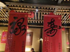 -串盟烧烤大排档·长沙美食地标(星沙店)