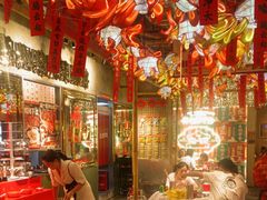 -大芊金重庆串串火锅(南京路店)
