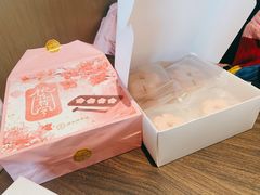 -祥禾饽饽铺·中式糕点(天津河西万科广场店)