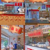 海口｜没什么用一顿火锅和一碗冰粉jiejuebul