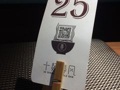 -十面春风·江南面馆(崇宁路店)