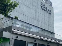 -X88商场(铜仁路店)