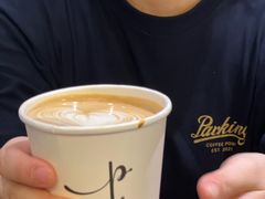 -Parking Coffee(孩儿巷店)