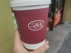 -红宝石·鲜奶小方(万航店)