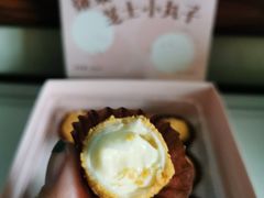 -好利来(上海虹桥新天地Lab主题店)