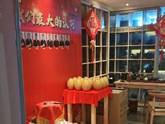 -正清和·推拿养生(黑石礁中心店)