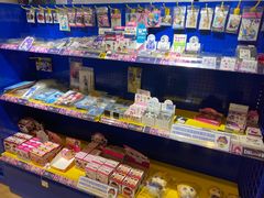 -Animate(工人体育场东路店)