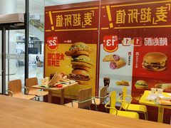 -麦当劳(融创茂店)