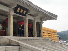 -黄帝陵