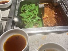 葱花-海底捞火锅(大融城店)