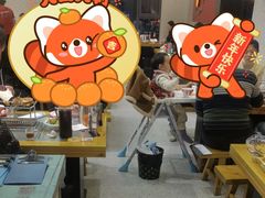 -古彭7只羊·招牌白串·碳锅羊肉旗舰店