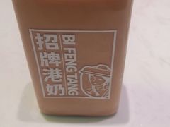 -避风塘(江南环球港店)