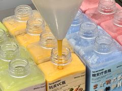 -白色日记·手作酸奶(麦凯乐店)