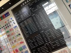 -CLUB心邸·掼蛋·麻将·扑克(日坛店)