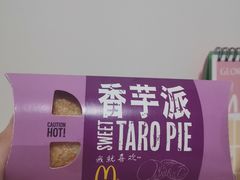 -麦当劳(时间广场店)