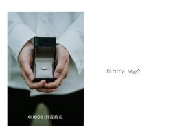 -CHOCO-启蔻婚礼(三亚公司)