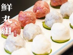 -鼎泰亨·海鲜牛肉餐厅(滨江店)
