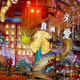 在绝美的艺术中心享受高端融合菜｜来一次我就爱上了